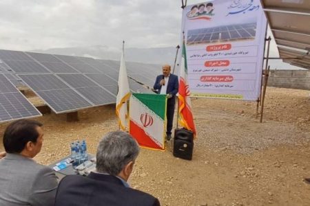پروژه نیروگاه خورشیدی ۲۰۰ کیلوواتی شهرستان دشتی بهره برداری شد