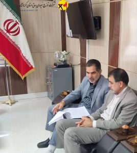 شرکت توزیع نیروی برق استان کرمانشاه