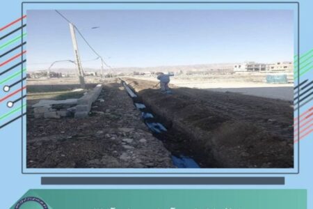 توسعه شبکه توزیع آب شرب شهر آشخانه