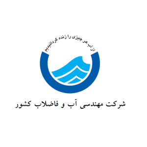فرماندارجیرفت از روند اجرایی پروژه های آبفا بازدید کرد