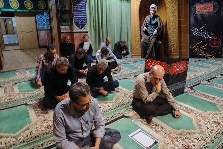 برگزاری مراسم بزرگداشت اربعین حسینی در شرکت توزیع نیروی برق استان سمنان