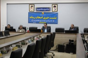 کمترین میزان تلفات انرژی در شبکه انتقال و فوق‌توزیع کشور به یزد تعلق دارد