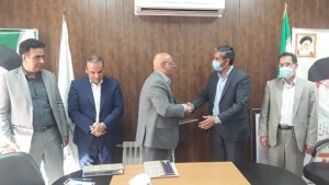 انتصابات جدید در شرکت اب و فاضلاب استان ایلام