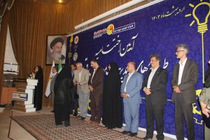 شرکت-۲هزار۸۶۰-دانش-آموز-کرمانی-در-طرح