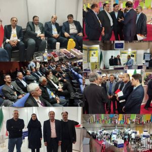 حضورفعال شرکت برق استان بوشهر در جشنواره و فن بازار تخصصی صنعت برق ایران