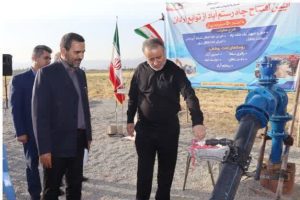 تامین آب پایدار روستاهای آرادان با همکاری خیرین