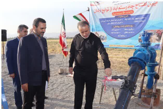 تامین آب پایدار روستاهای آرادان با همکاری خیرین