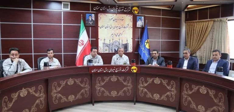 عملکرد ایمنی و بهداشت و محیط زیست در شرکت توزیع برق استان سمنان