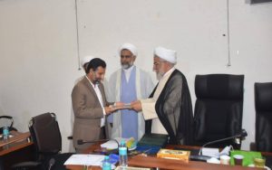 انعقاد تفاهم‌نامه همکاری میان شرکت توزیع برق و شورای سیاستگذاری ائمه جمعه استان هرمزگان
