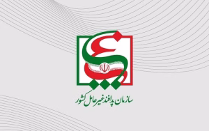 پدافند غیرعامل: اطمینان از تاب‌آوری زیرساخت‌های حیاتی ایران در اطلاعیه شماره ۱۱