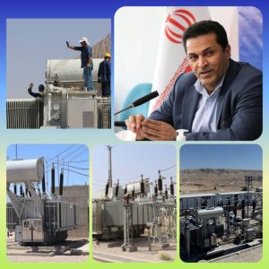 بهره برداری از 13 طرح تامین و انتقال برق در استان فارس با سرمایه گذاری 1263 میلیارد تومانی