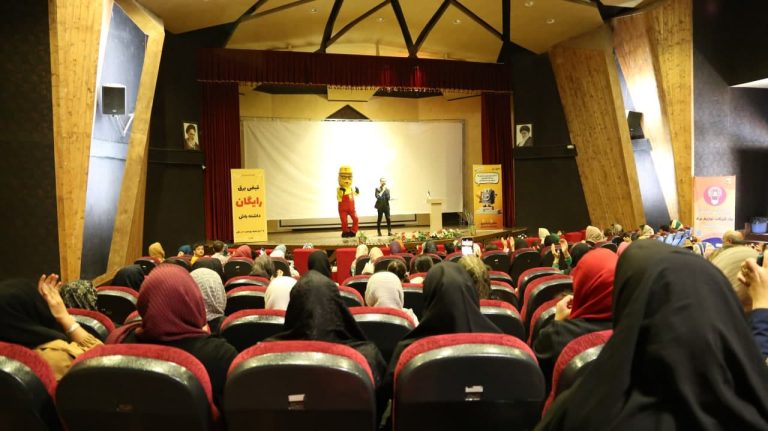 جشن سلام تابستان با موضوع مدیریت مصرف برق برگزار شد
