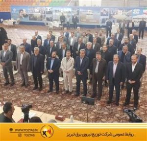 استقرار میز ارتباطات مردمی برق تبریز در آستانه سفر رئیس جمهور