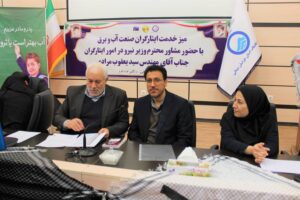 شرکت برق خراسان شمالی در تبدیل وضعیت ایثارگر پیشرو است