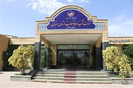 انتصابات عضو جدید هیئت مدیره شرکت آبفای استان سمنان