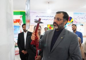 زنگ استاندارد در مدارس شهرک نیروگاه بندرعباس به صدا درآمد