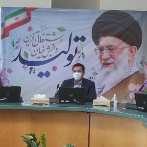 اوج مصرف تابستانی برق