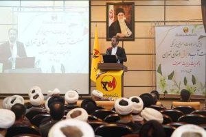 همایش ائمه جماعات و مسئولان فرهنگی صنعت آب و برق استان تهران برگزار شد
