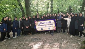 برپایی گلگشت و پیاده روی بانوان شركت آبفای گیلان در منطقه سقالكسار