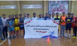 برگزاری مسابقات داخلی آمادگی جسمانی شرکت توزیع نیروی برق جنوب استان کرمان