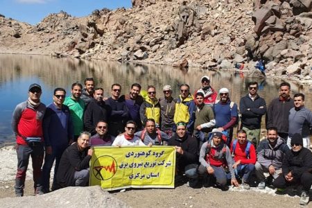 صعود تیم کوهنوردی توزیع برق استان مرکزی به قله سبلان