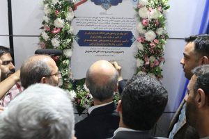 توليد ابر ترانسفورماتور 500 مگاولت آمپر ب