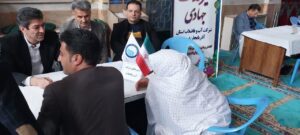 برپایی-میز-خدمت-امور-آب-و-فاضلاب-ارومیه