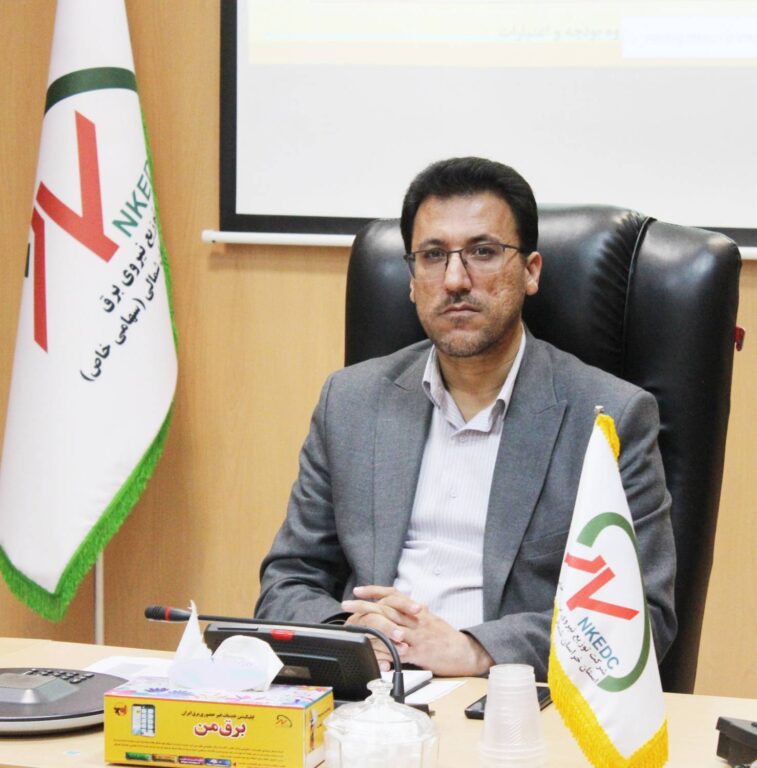 شرکت توزیع نیروی برق خراسان شمالی به جمع شرکت های برق برتر پیوست