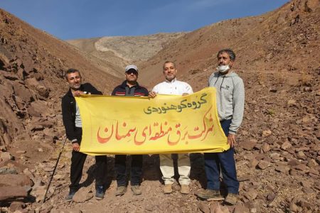 صعود گروه کوهنوردی شرکت برق منطقه ای سمنان به قله “منطقه کاهش”
