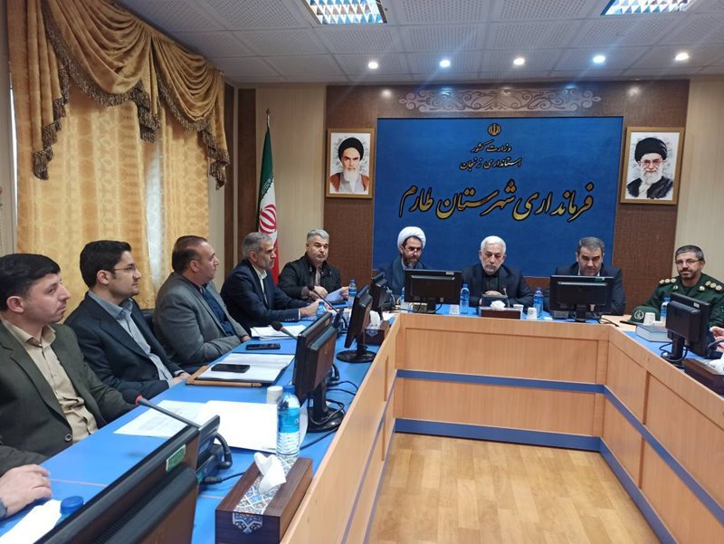 هشدارمصرف بالای آب