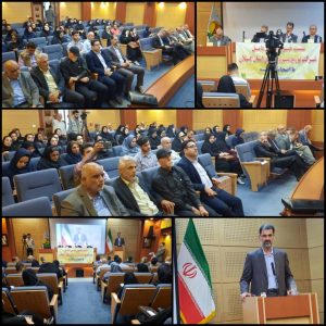 نشست خبری مدیرعامل شركت توزیع نیروی برق گیلان با اصحاب رسانه