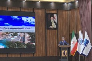 تغییر در تعرفه‌ها بدون هماهنگی رخ نمی دهد