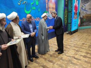 کسب رتبه برتر فرهنگی کشور توسط شرکت توزیع نیروی برق استان مرکزی