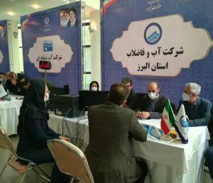 رسیدگی به شکایات شهروندان در دیدار حضوری با مسئولان آبفای البرز انجام شد