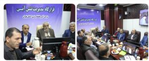 رویکردهای نوین برای گذر از بحران کم‌آبی