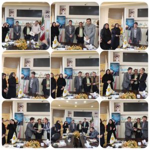 تجلیل از عملکرد کارکنان صنعت برق استان ایلام در جشنواره شهید رجایی