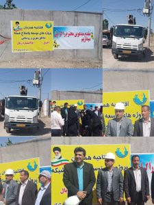 طرح-های-هفته-دولت-در-جیرفت-انجام-شد