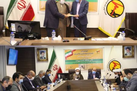 نشست فرهنگی دینی شرکت‌های توزیع نیروی برق به میزبانی بوشهر برگزار شد