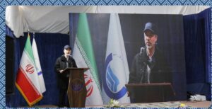بهره‌برداری از نخستین واحد تصفیه‌خانه فاضلاب مهرآباد رودهن