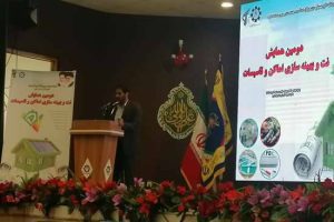 تمامی ظرفیت های ممکن برای تامین برق مصرفی و آرامش مردم به کار گرفته خواهد شد