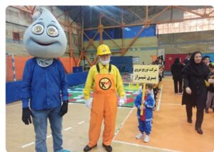 چهارمین جشنواره فرهنگی ورزشی صنعت آب و برق استان فارس برگزار شد