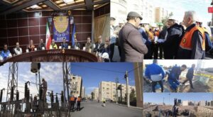 رزمایش مدیریت بحران
