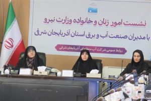 شناسایی-بانوان-توانمند-حوزه-صنعت