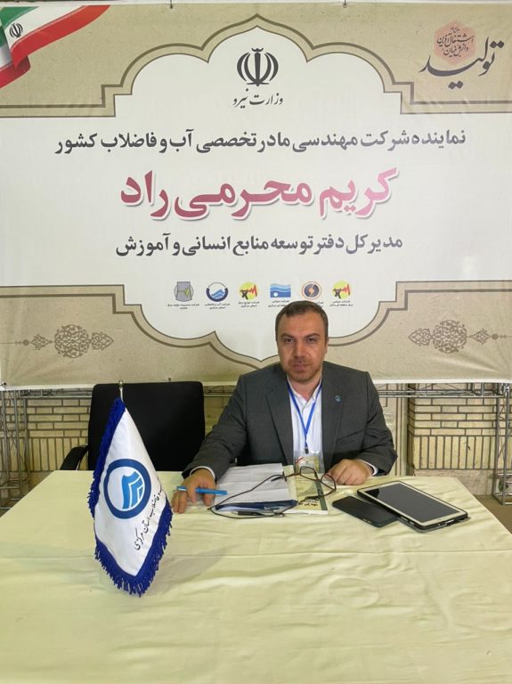 برقراری-ارتباط-دو-طرفه-بین-وزارت-خانه