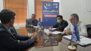 شركت آب و فاضلاب استان يزد