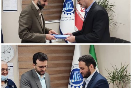 آیین تکریم و معارفه مدیر عامل شرکت آب غدیر خوزستان انجام شد