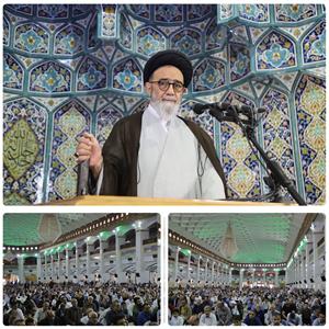 آیت الله آل هاشم دستور خاموشی لوسترهای مصلی را داد