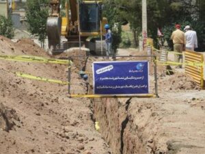 در کرمان 1200 کیلومتر شبکه جمع آوری فاضلاب اجرا شد