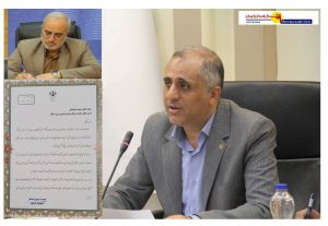 مهندس-سلیمانی-مورد-تقدیر-استاندار