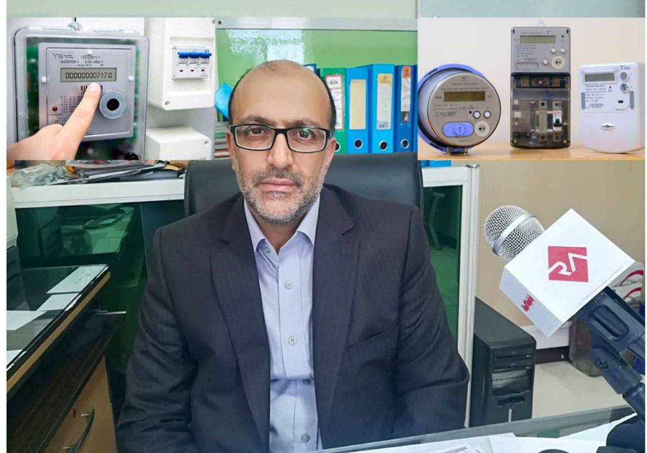 کنترل-پذیری-۱۷-هزار-۵۷۴-کنتور-شمال-استا
